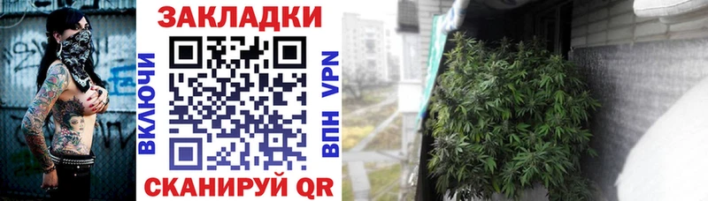 Что такое Троицк АМФ  Мефедрон  Гашиш  A-PVP  Марихуана  Кокаин 