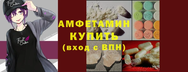 хмурый Вязьма