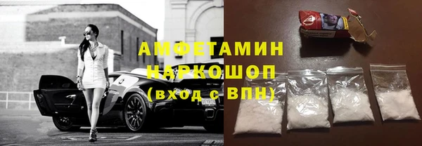хмурый Вязьма
