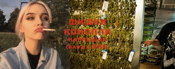 МДМА Вяземский