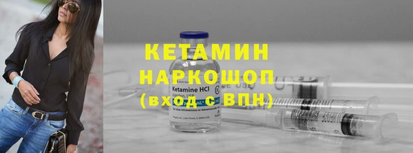 хмурый Вязьма