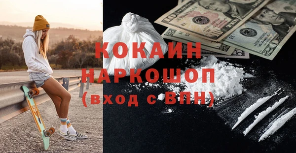 хмурый Вязьма