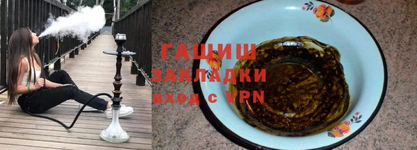 MDMA Premium VHQ Пролетарск