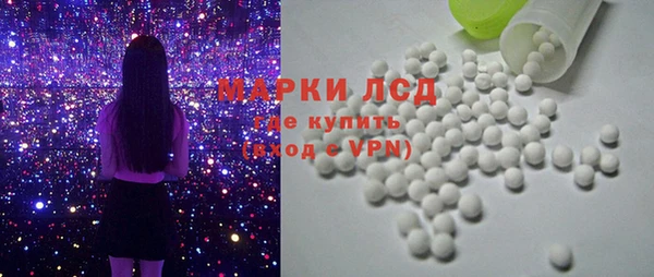 МДМА Вяземский