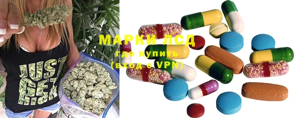 марихуана Вязники