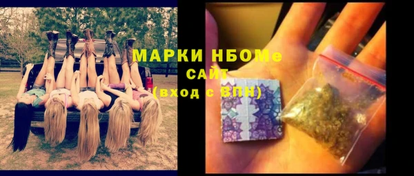 МДМА Вяземский