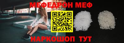 2c-b Нальчик