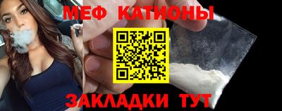 2c-b Нальчик