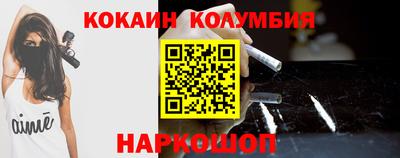 прущая мука Наро-Фоминск