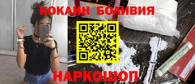 а пвп мука Нарткала