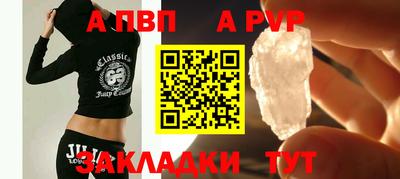2c-b Нальчик