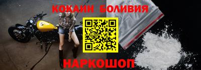 прущая мука Наро-Фоминск