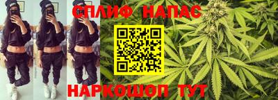 твердый Надым
