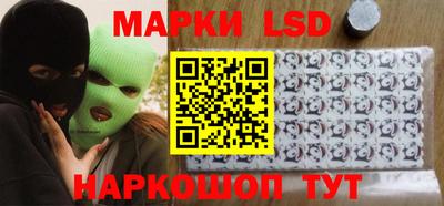 а пвп мука Нарткала