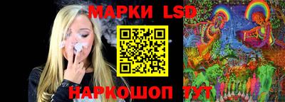 а пвп мука Нарткала