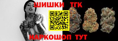 прущая мука Наро-Фоминск