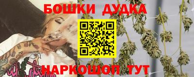 прущая мука Наро-Фоминск