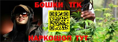 2c-b Нальчик