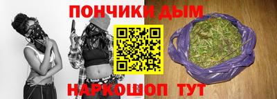 а пвп мука Нарткала