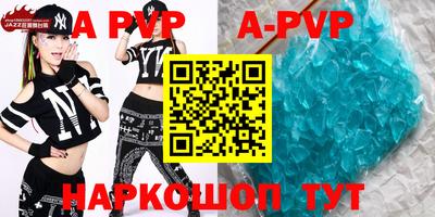 прущая мука Наро-Фоминск