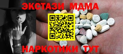 а пвп мука Нарткала