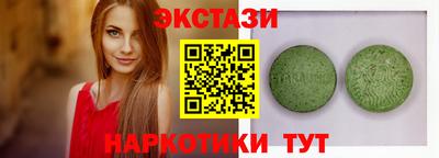 прущая мука Наро-Фоминск