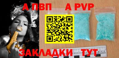 2c-b Нальчик
