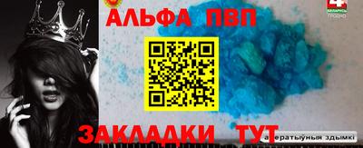 2c-b Нальчик