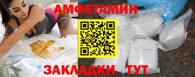 кокаин Набережные Челны