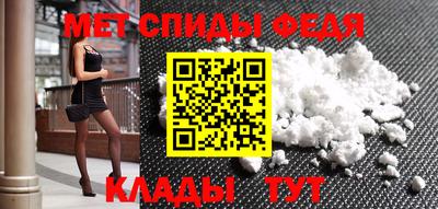 прущая мука Наро-Фоминск