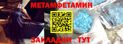 2c-b Нальчик