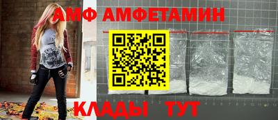 СК Назарово