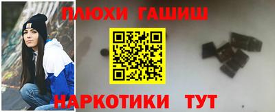 2c-b Нальчик