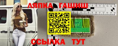 2c-b Нальчик