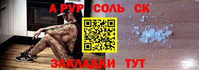 2c-b Нальчик