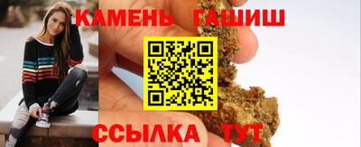 а пвп мука Нарткала