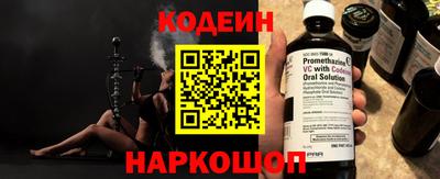 а пвп мука Нарткала