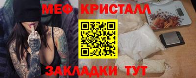 а пвп мука Нарткала