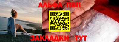 прущая мука Наро-Фоминск